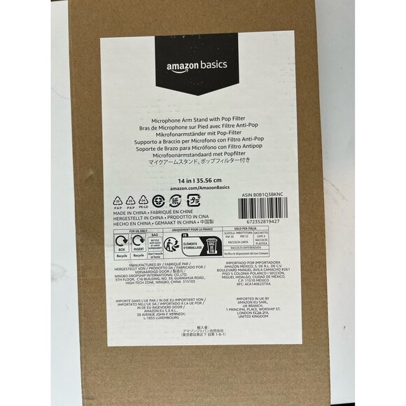 Not for sale - Picture 3 of 7